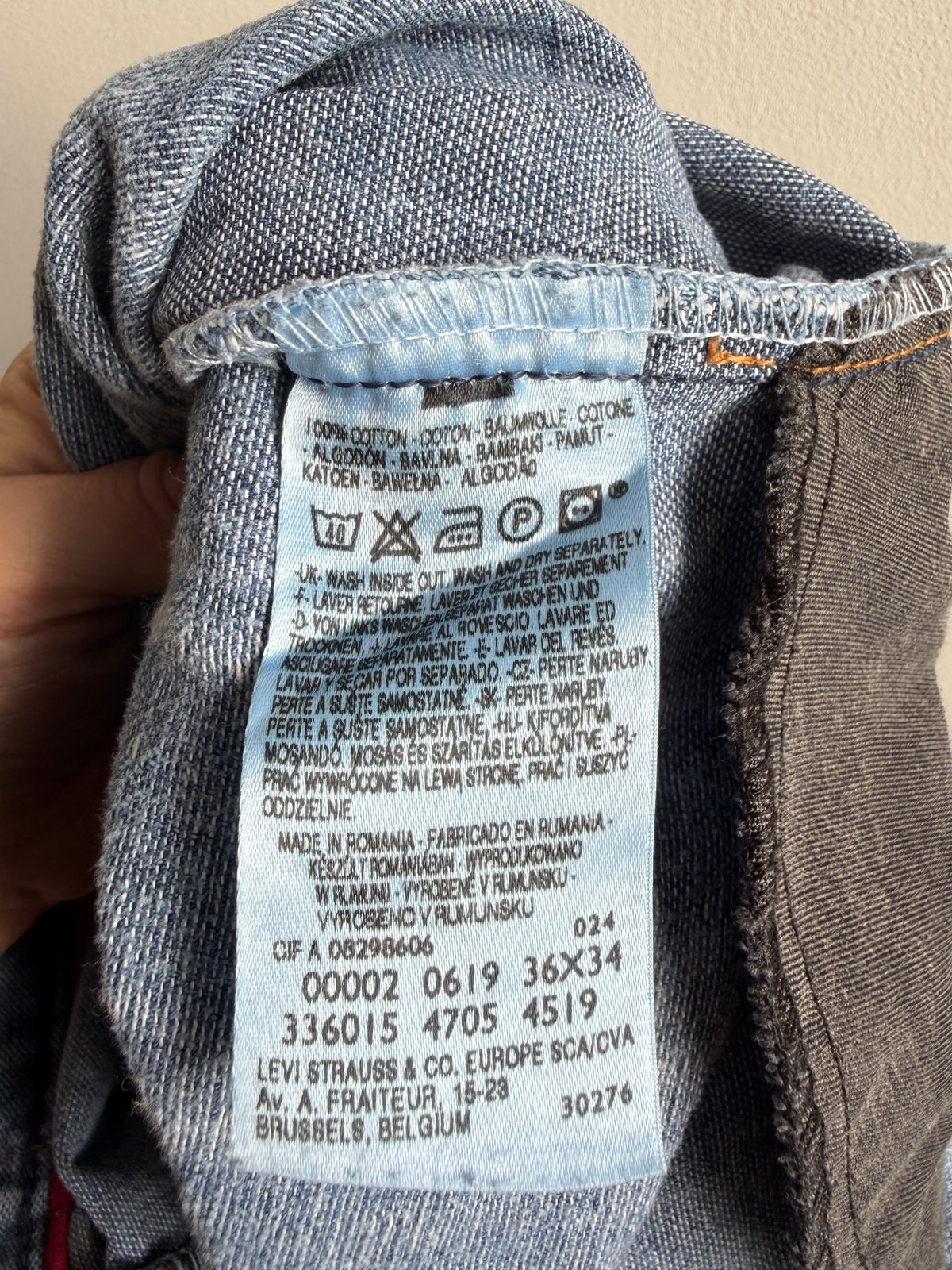 Levi’s Engineered 2000s