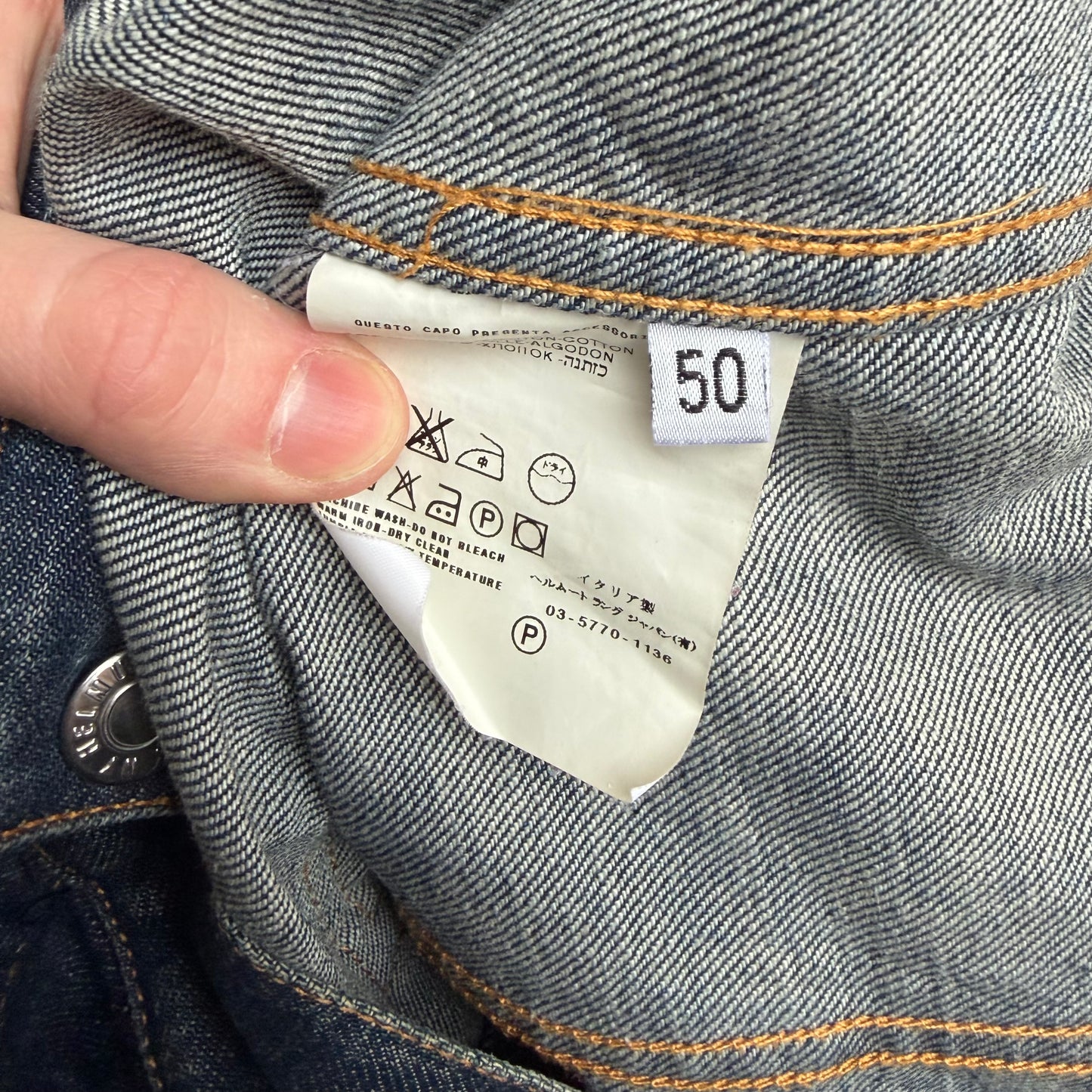 Helmut Lang ss2003 One Pocket Classic Denim Trucker Jacket