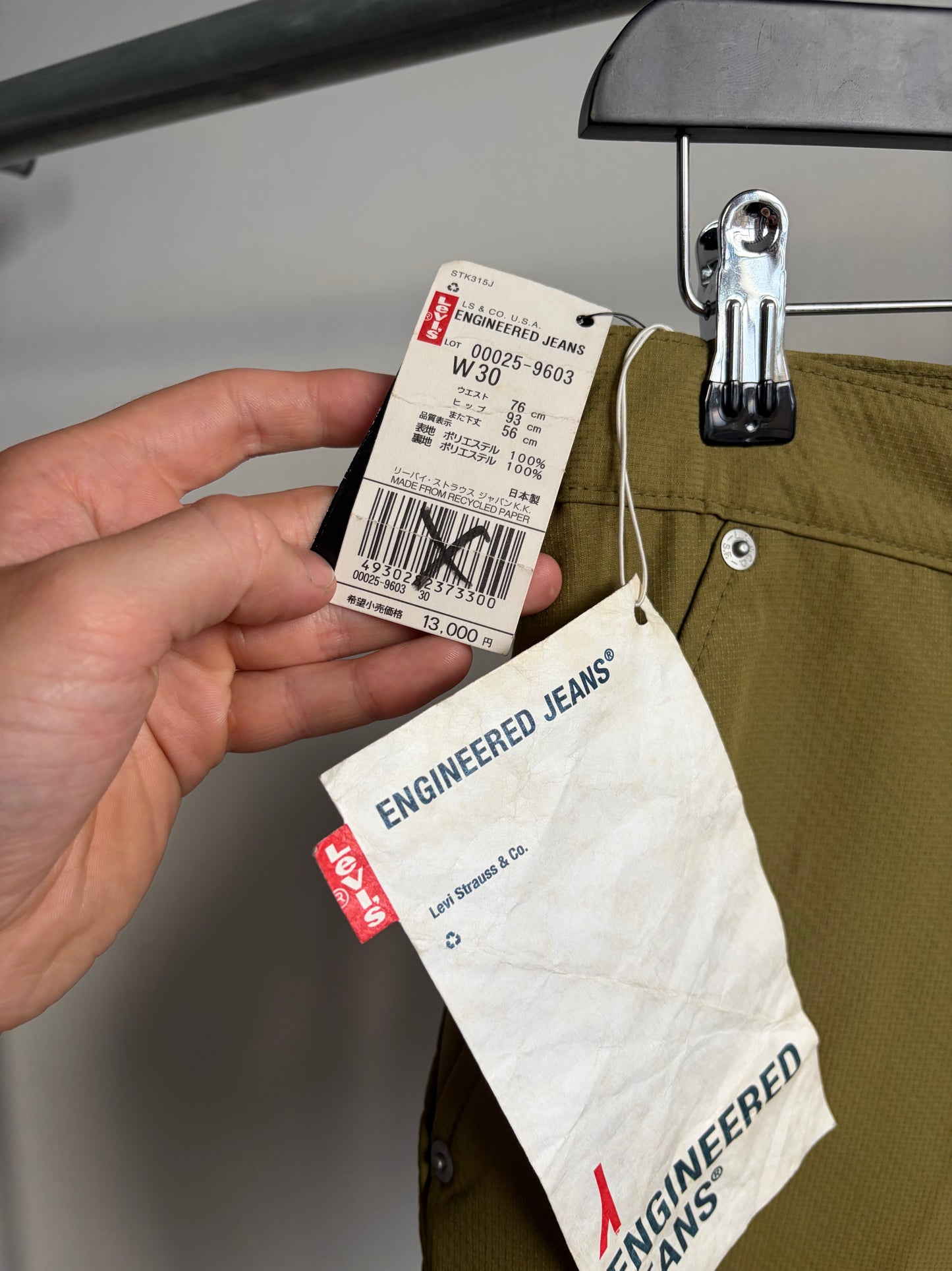 Levi’s Engineered 2000s