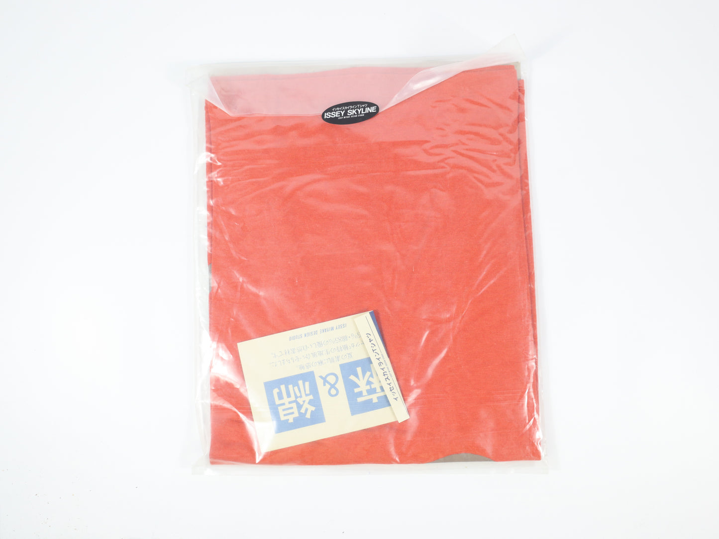 Issey Miyake 1980s Skyline T-Shirt