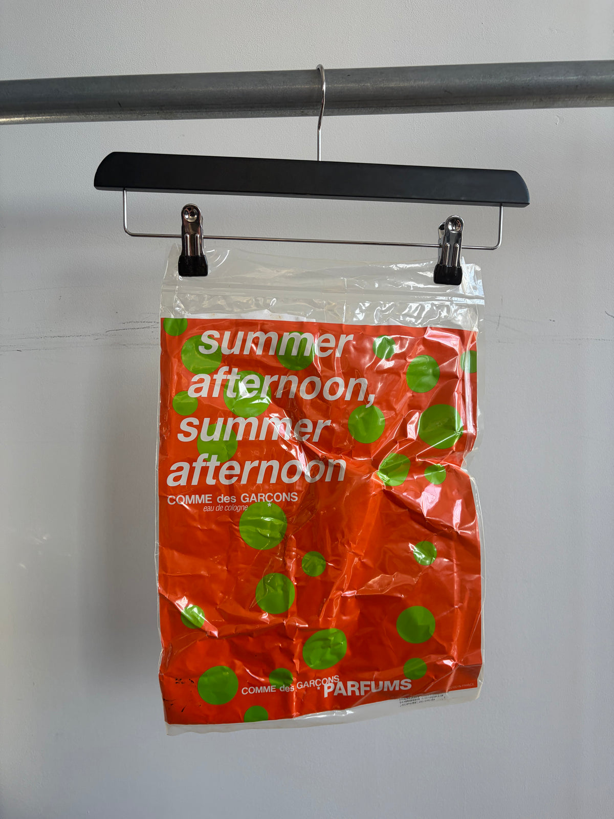 Comme des Garçons Parfums