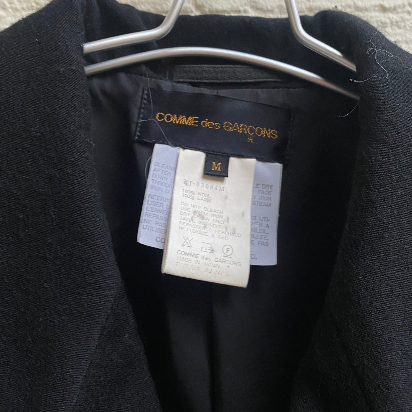 Comme Des Garçons AD1988 Cropped Blazer Jacket