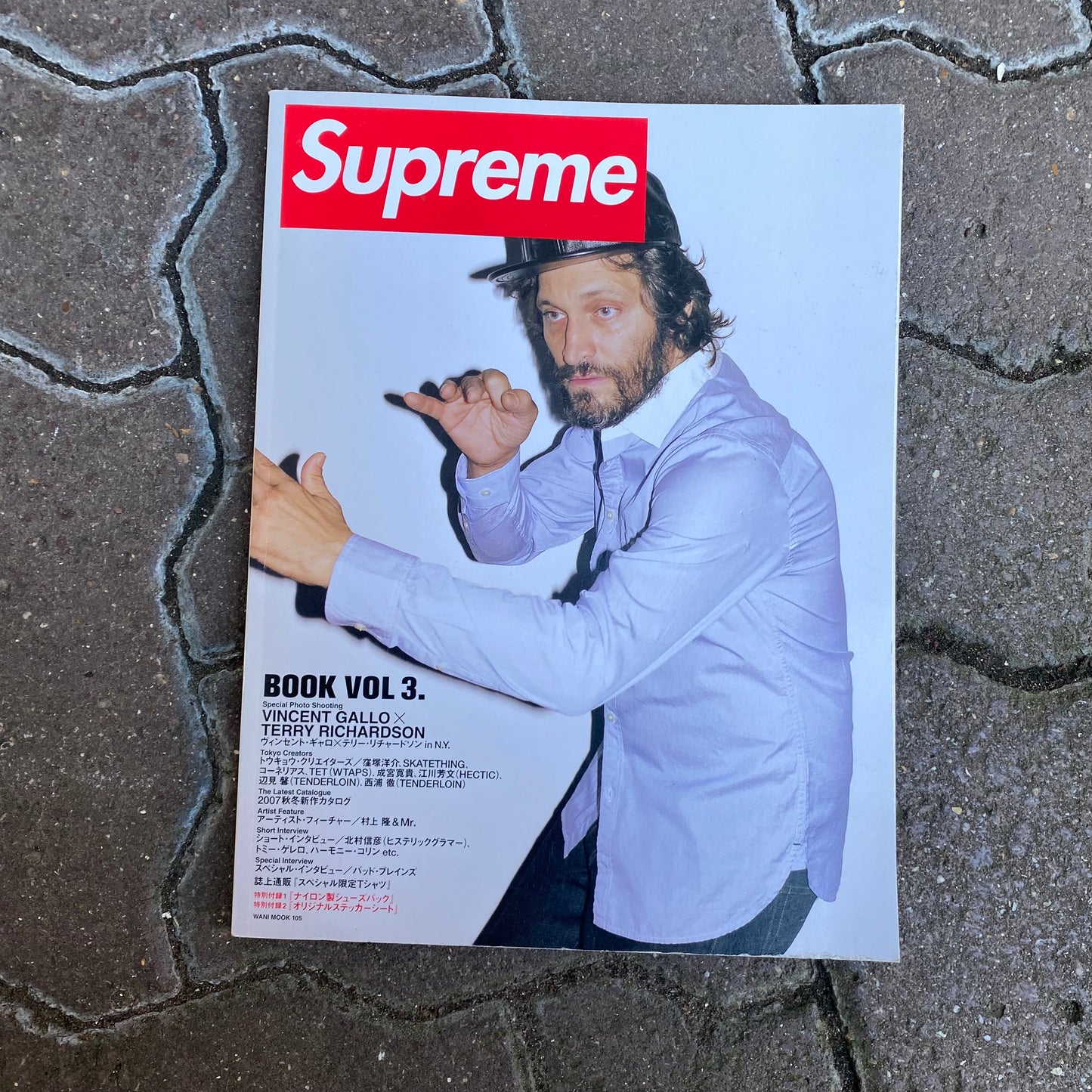 Supreme Book Vol.3