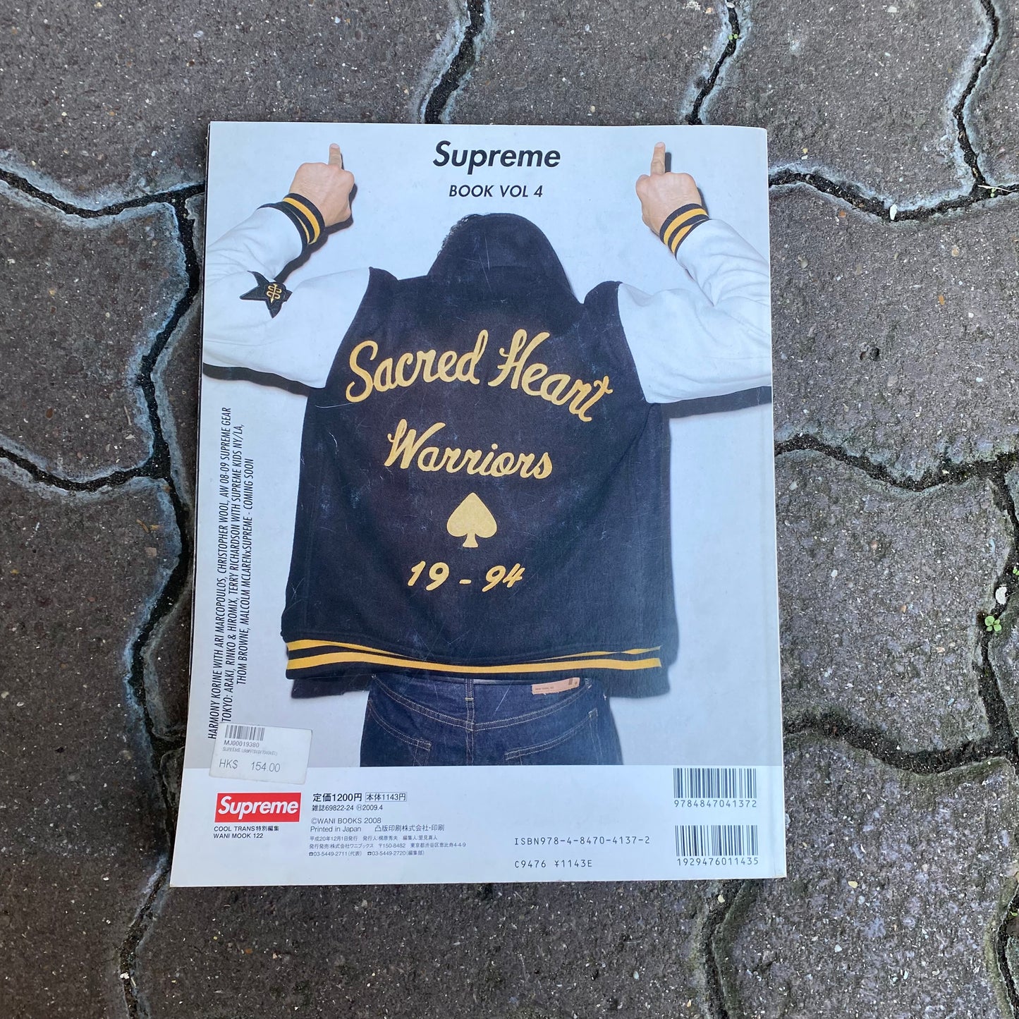 Supreme Book Vol.4