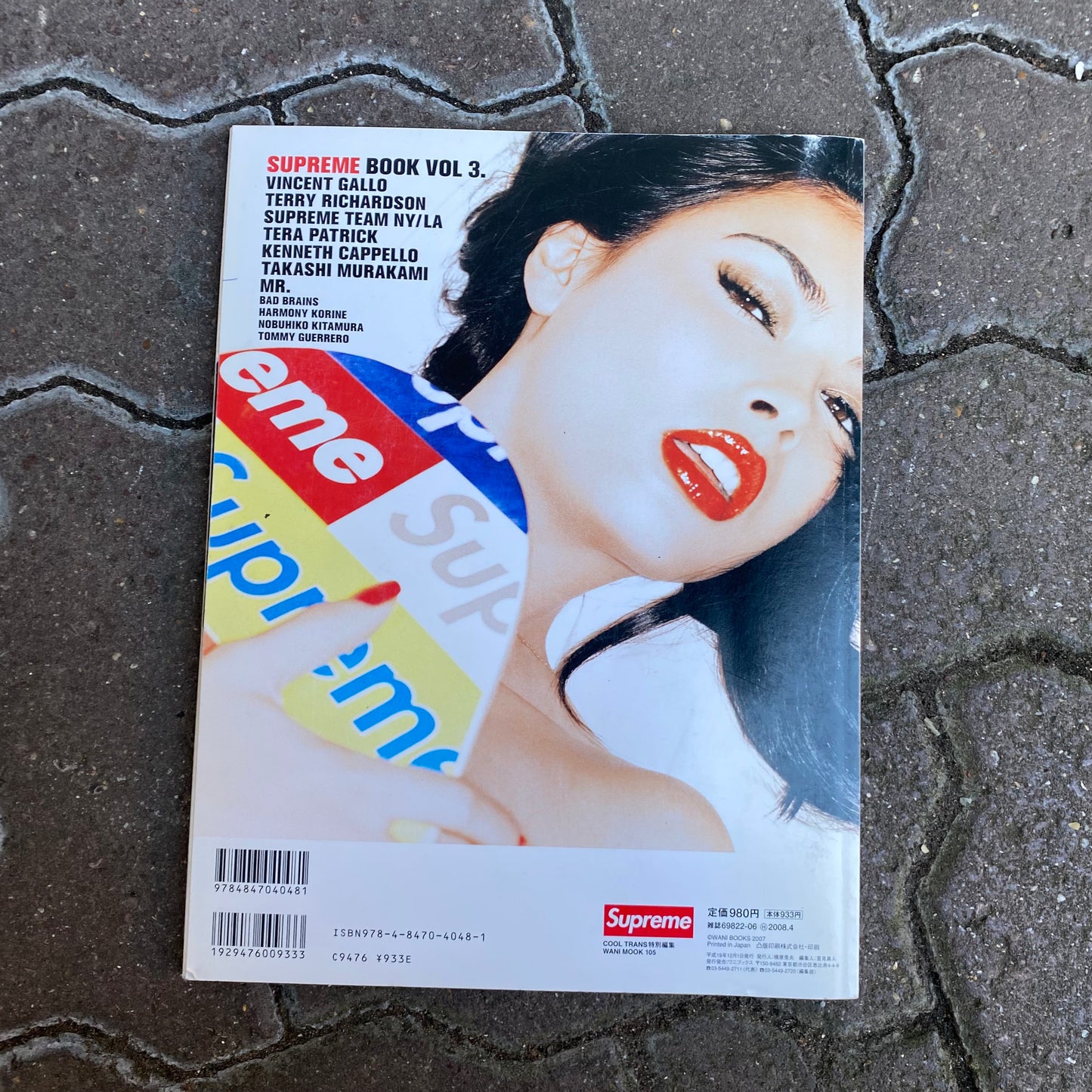 Supreme Book Vol.3